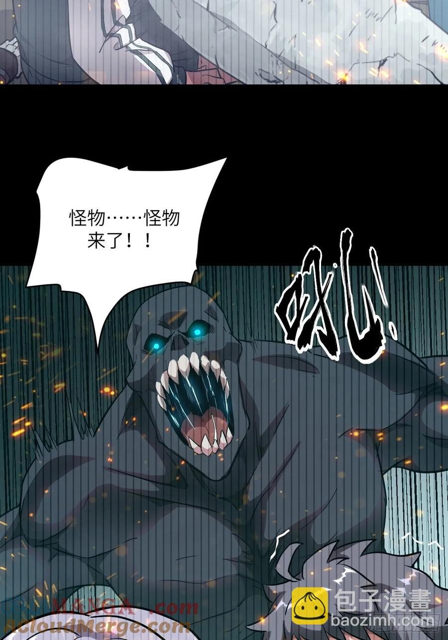 047 家人们，我可能恋爱了