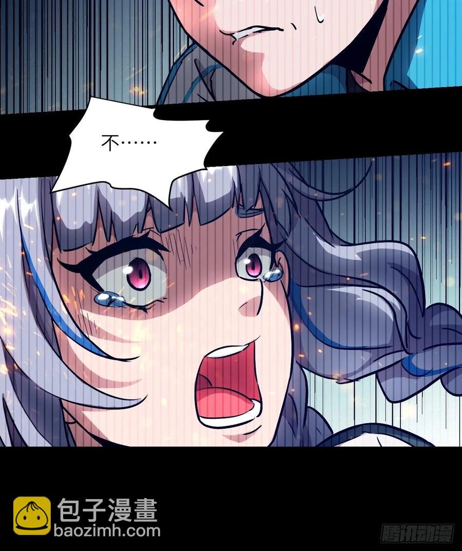 047 家人们，我可能恋爱了