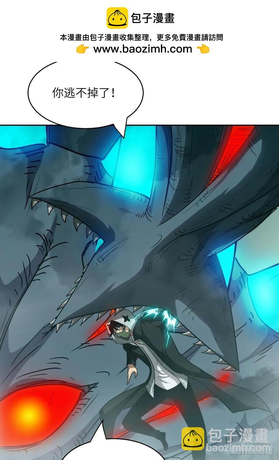 047 家人们，我可能恋爱了