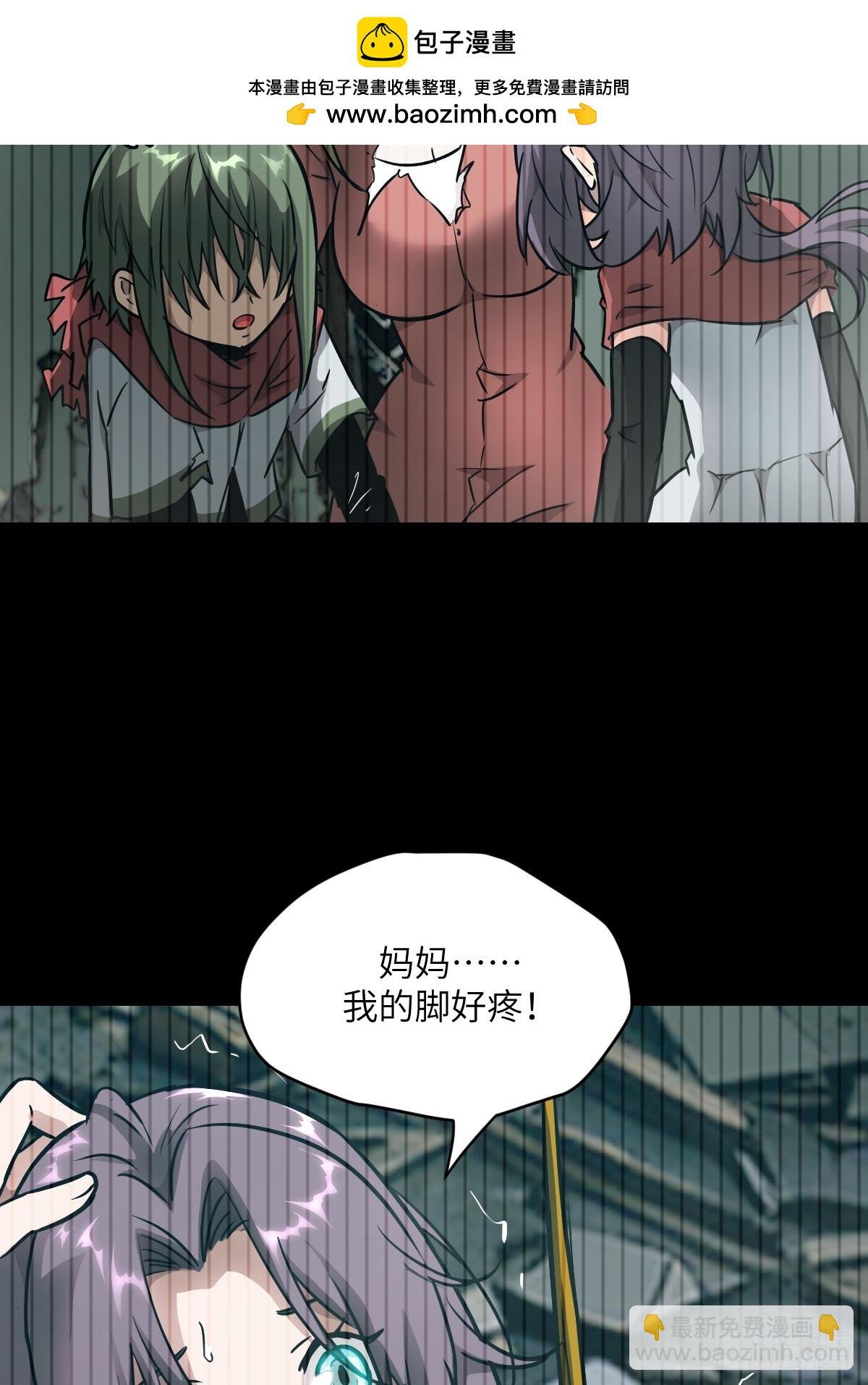 092 补偿