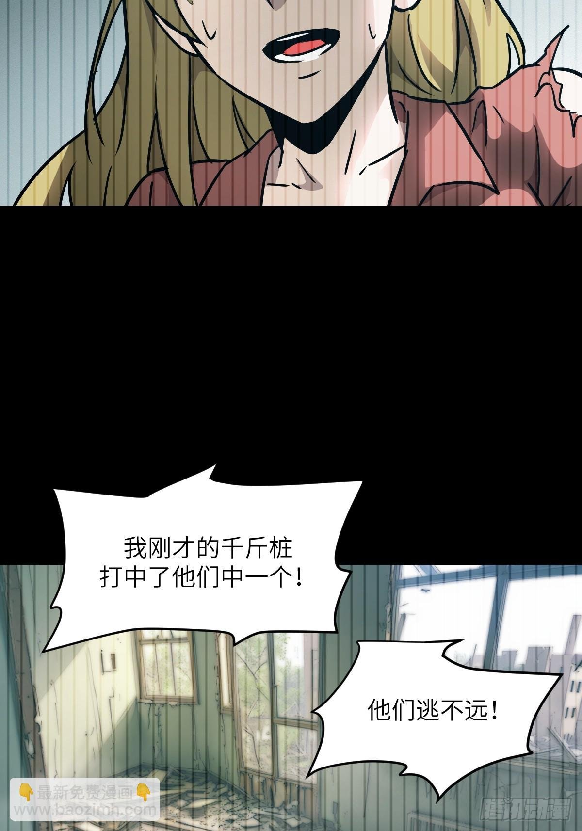 092 补偿