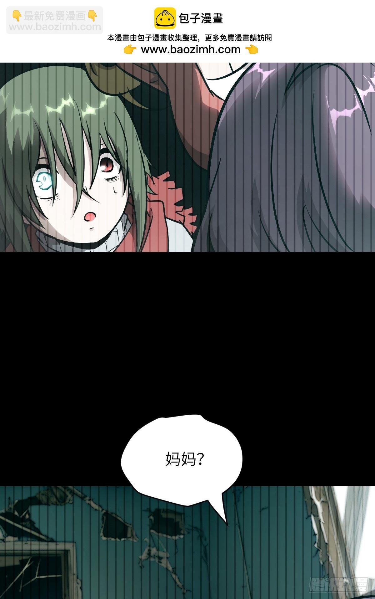 092 补偿