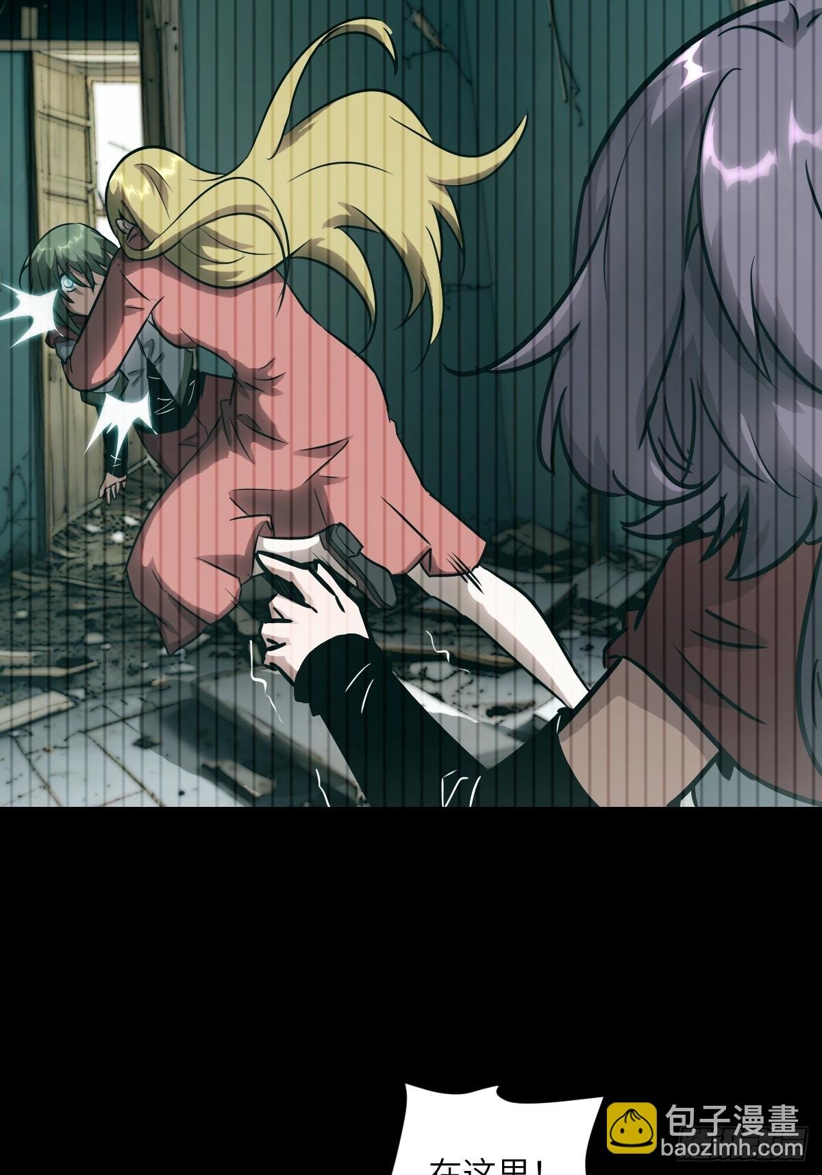 092 补偿