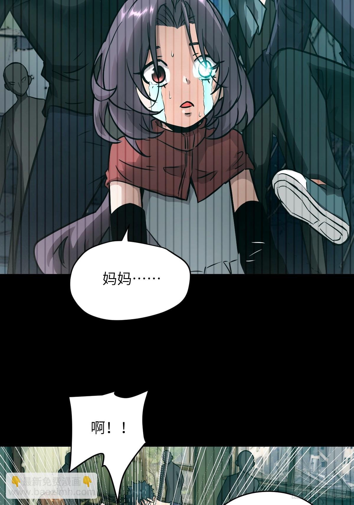 092 补偿