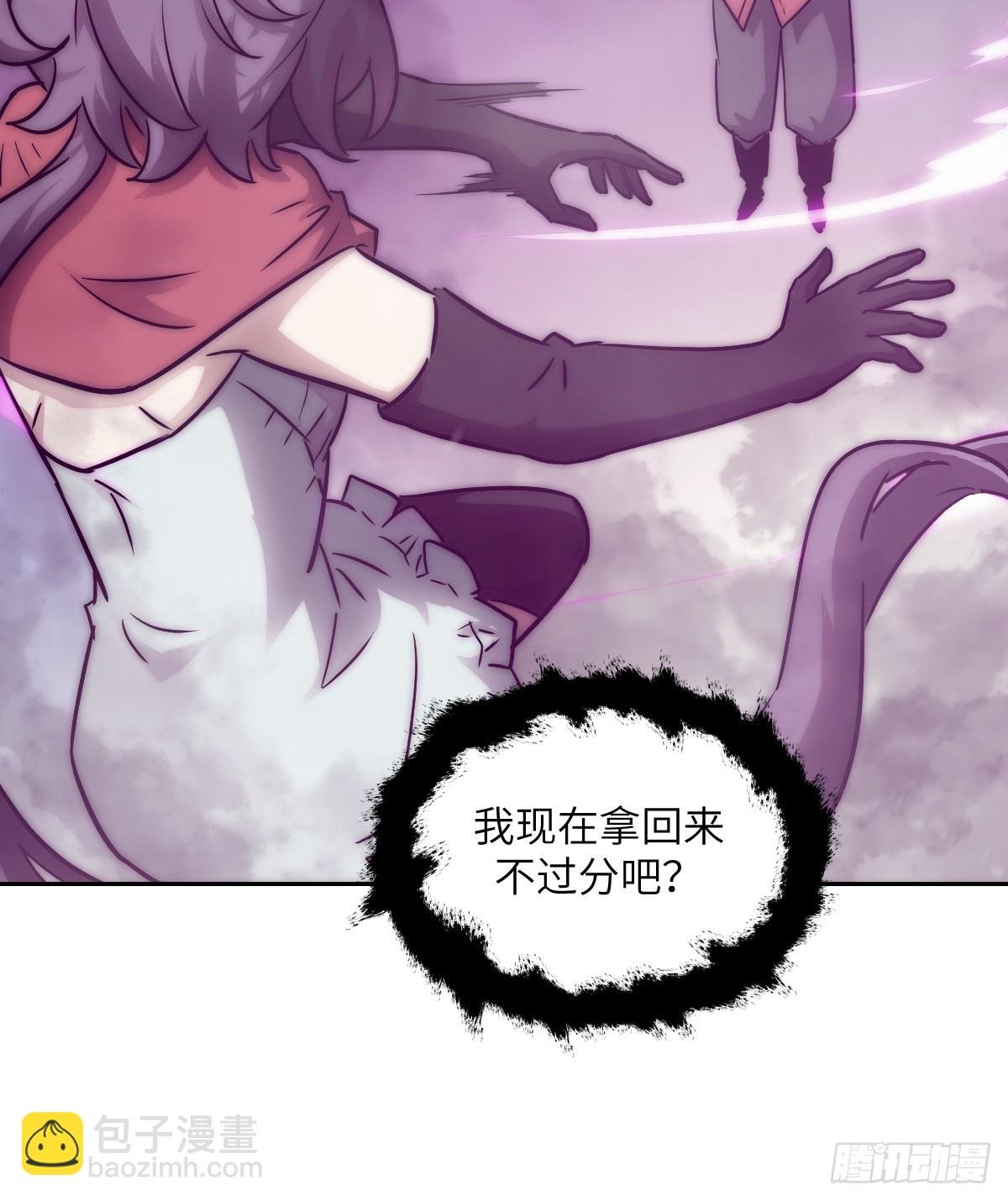 092 补偿