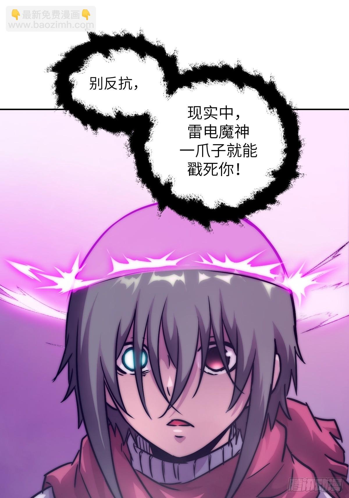 092 补偿