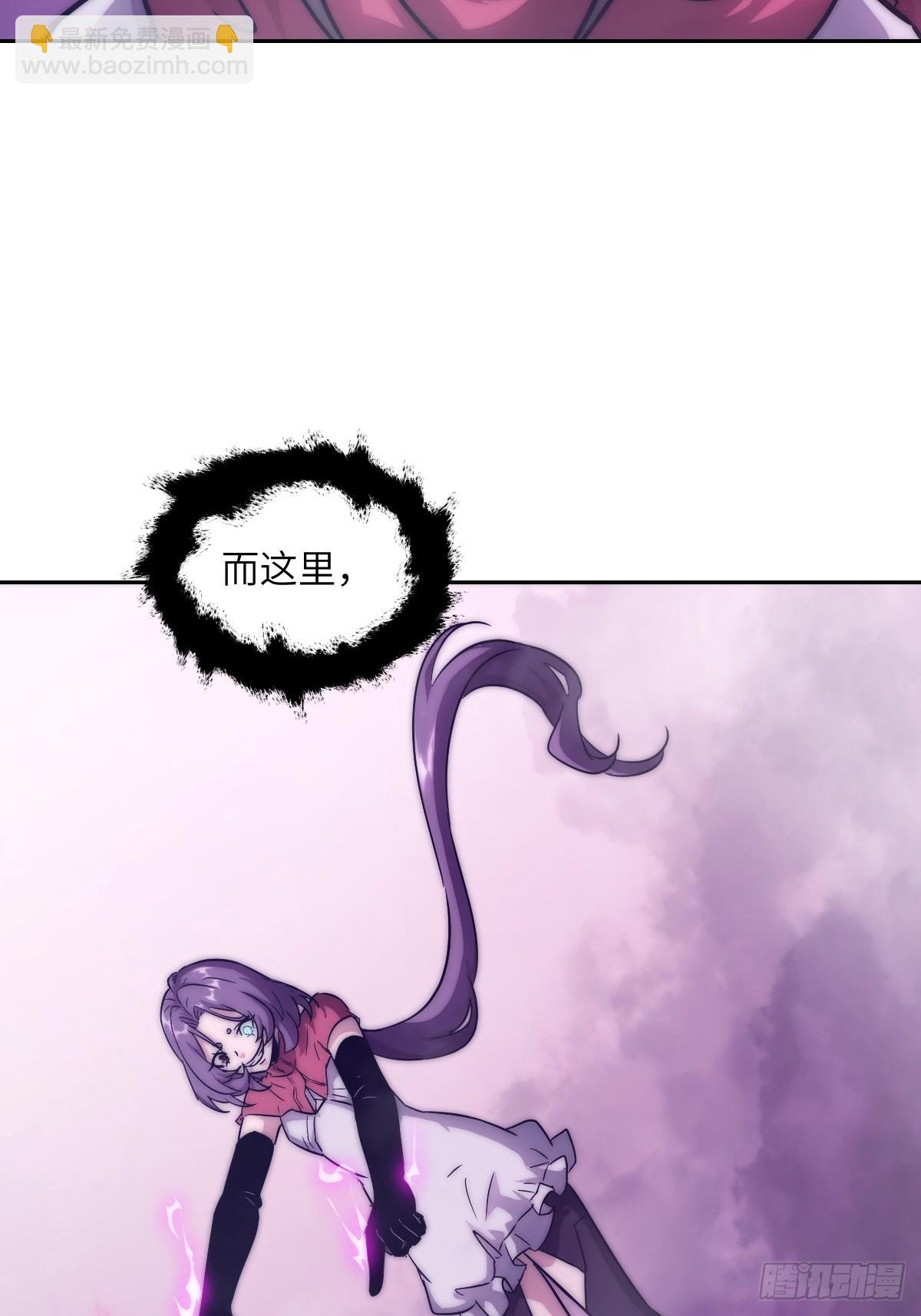 092 补偿