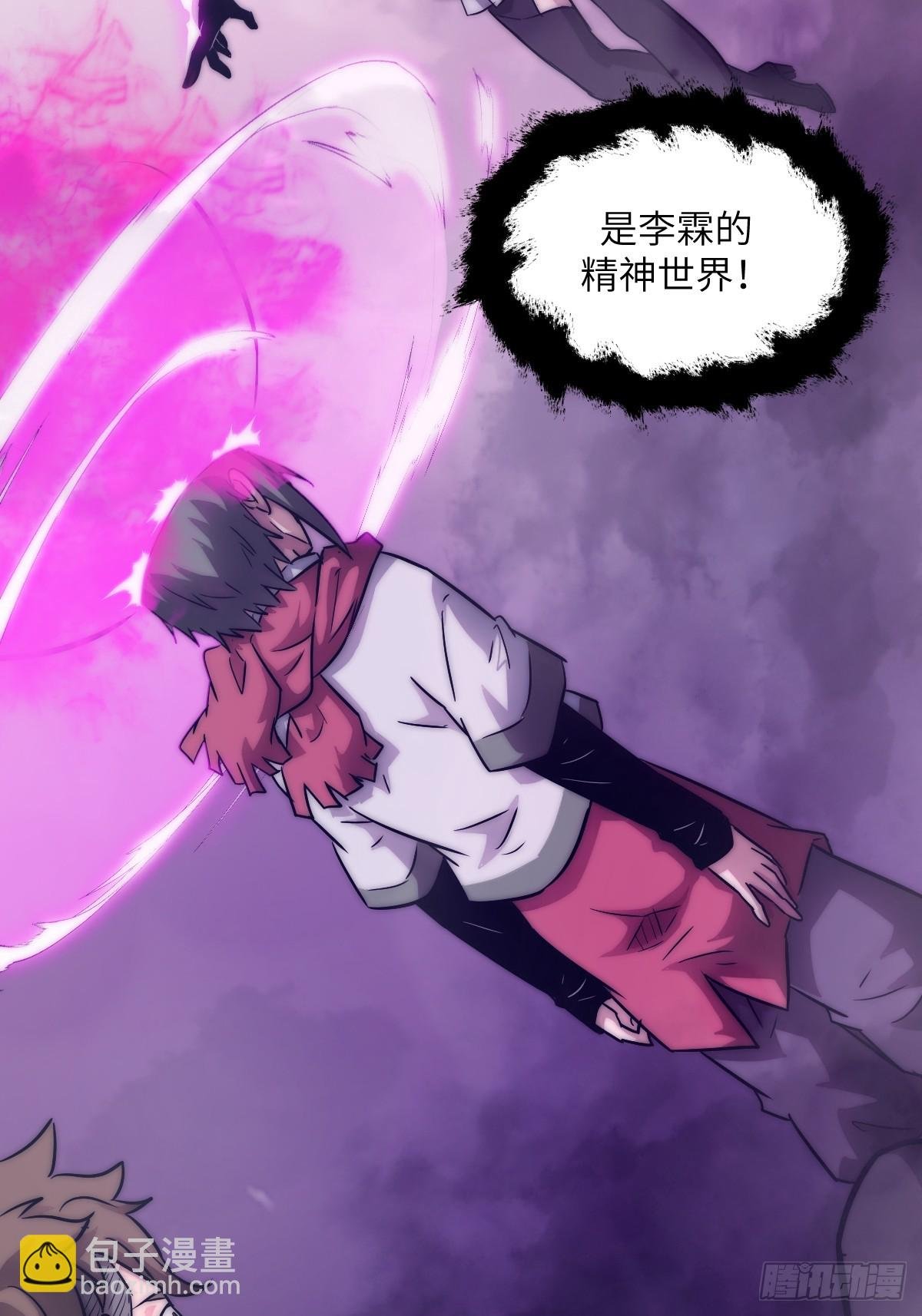 092 补偿