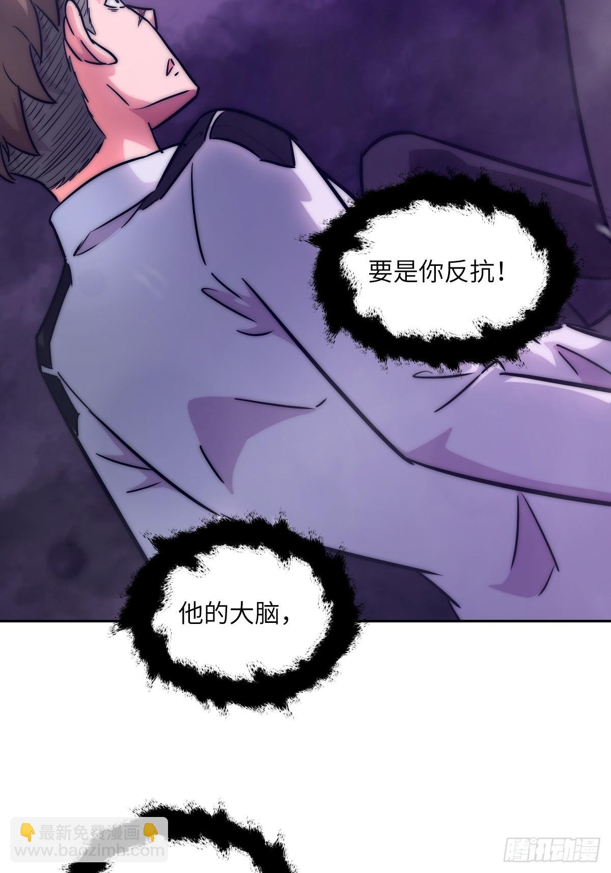 092 补偿