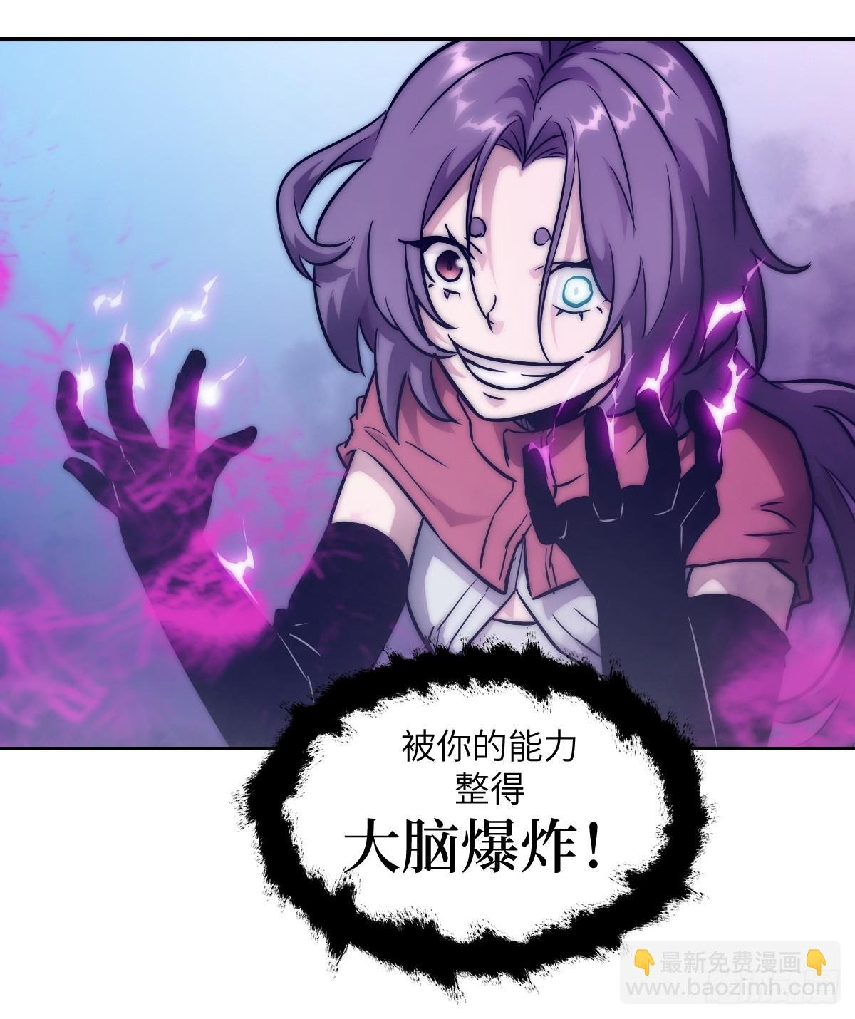 092 补偿