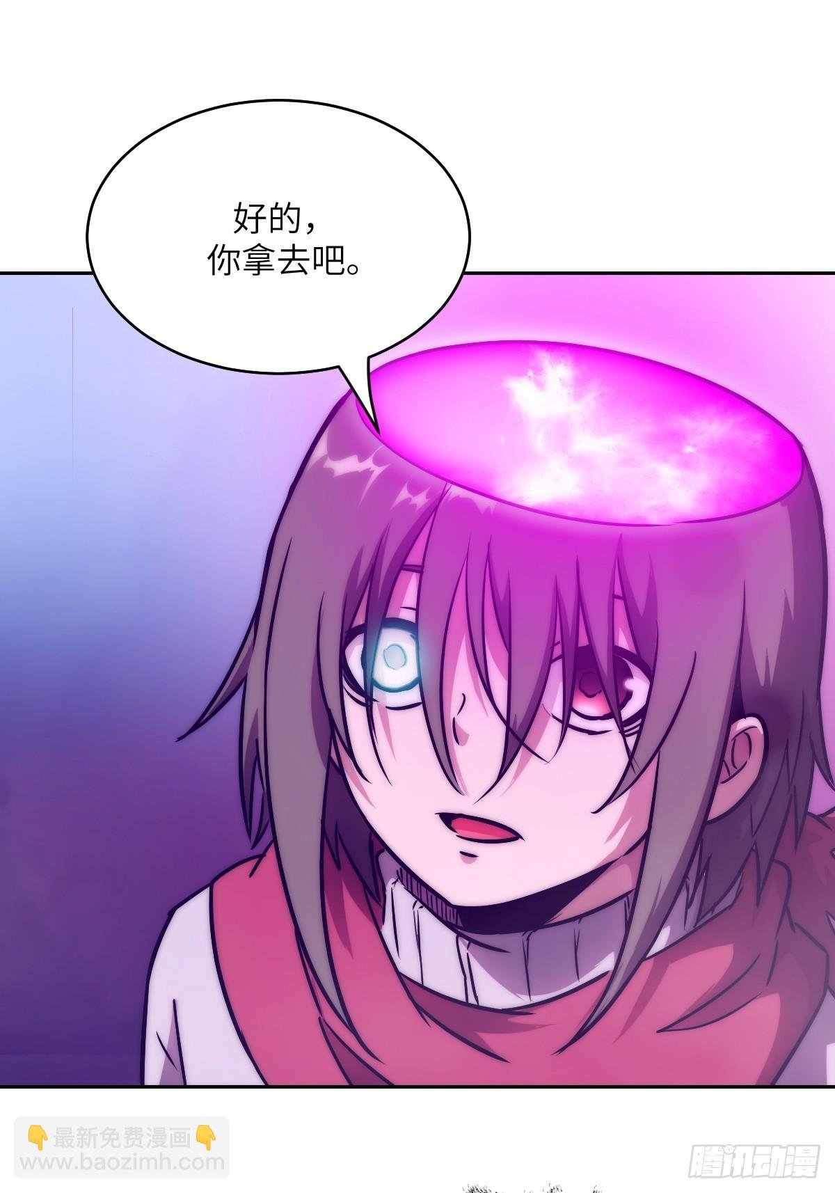 092 补偿