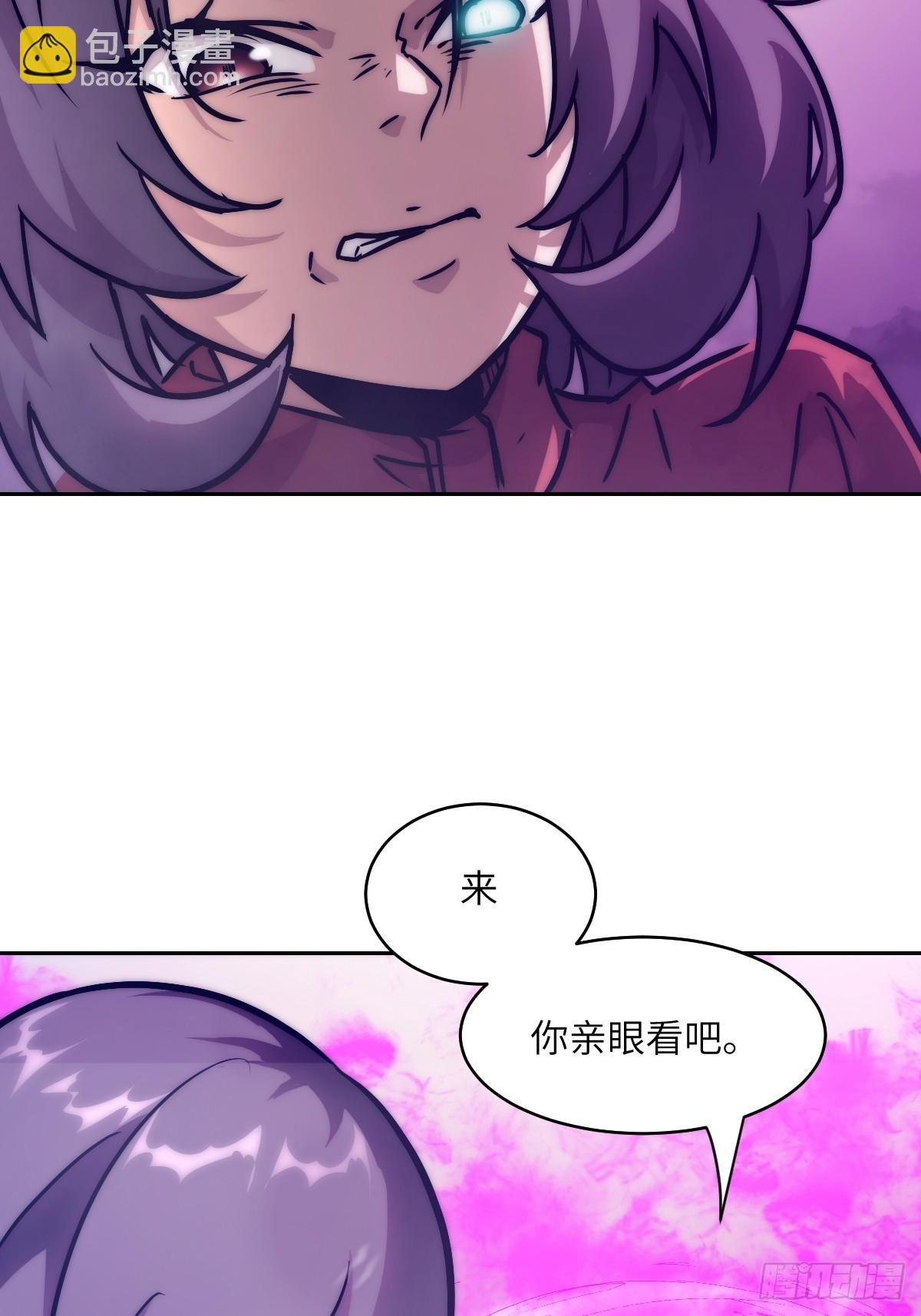 092 补偿