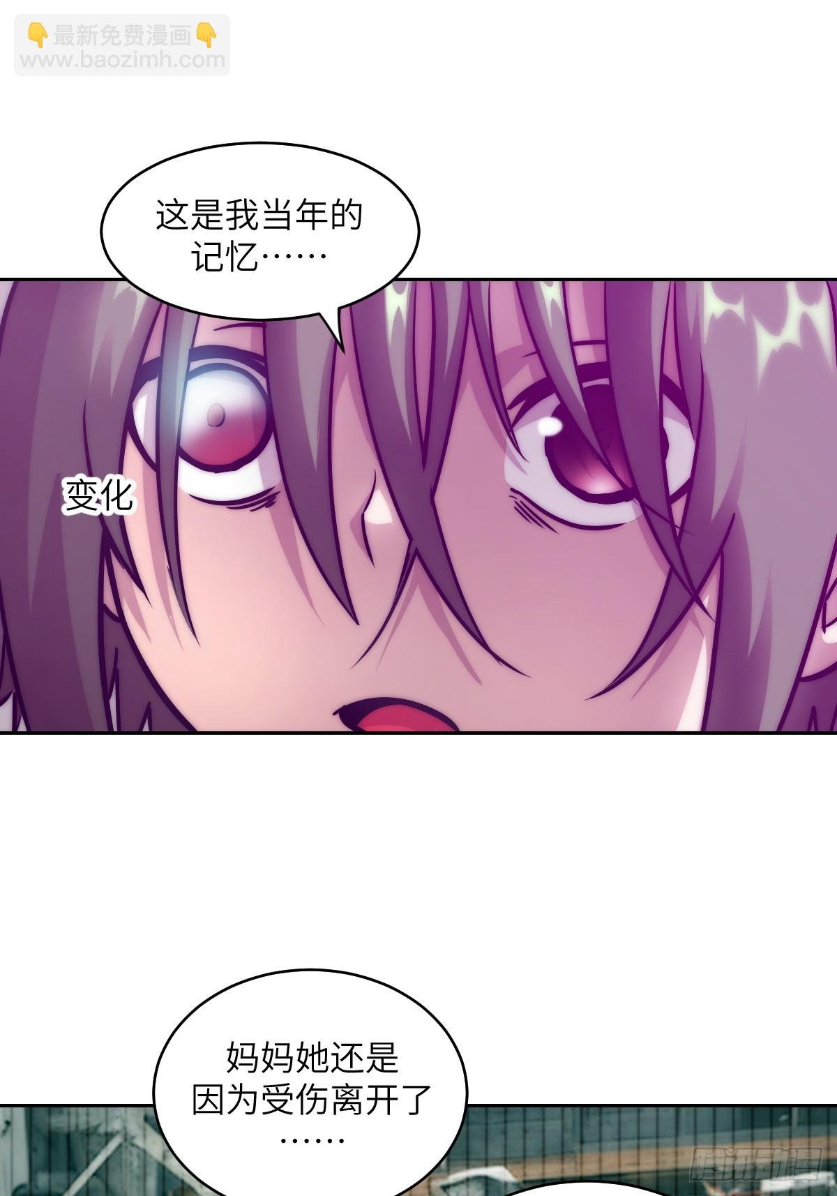 092 补偿