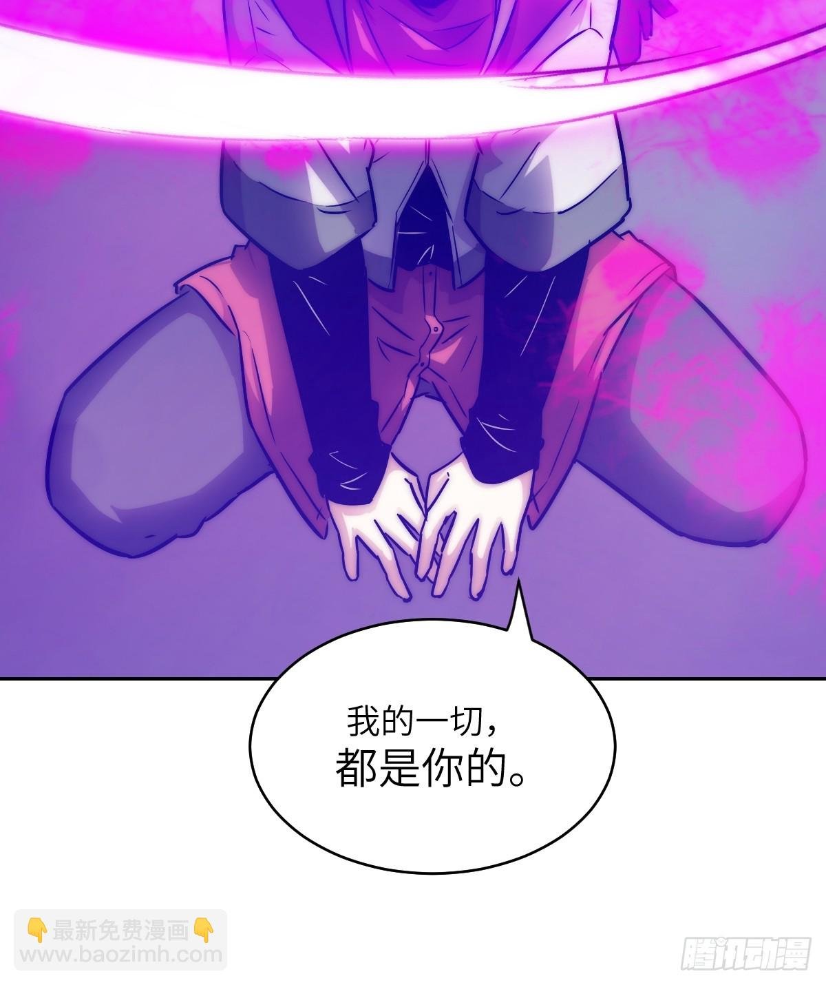092 补偿