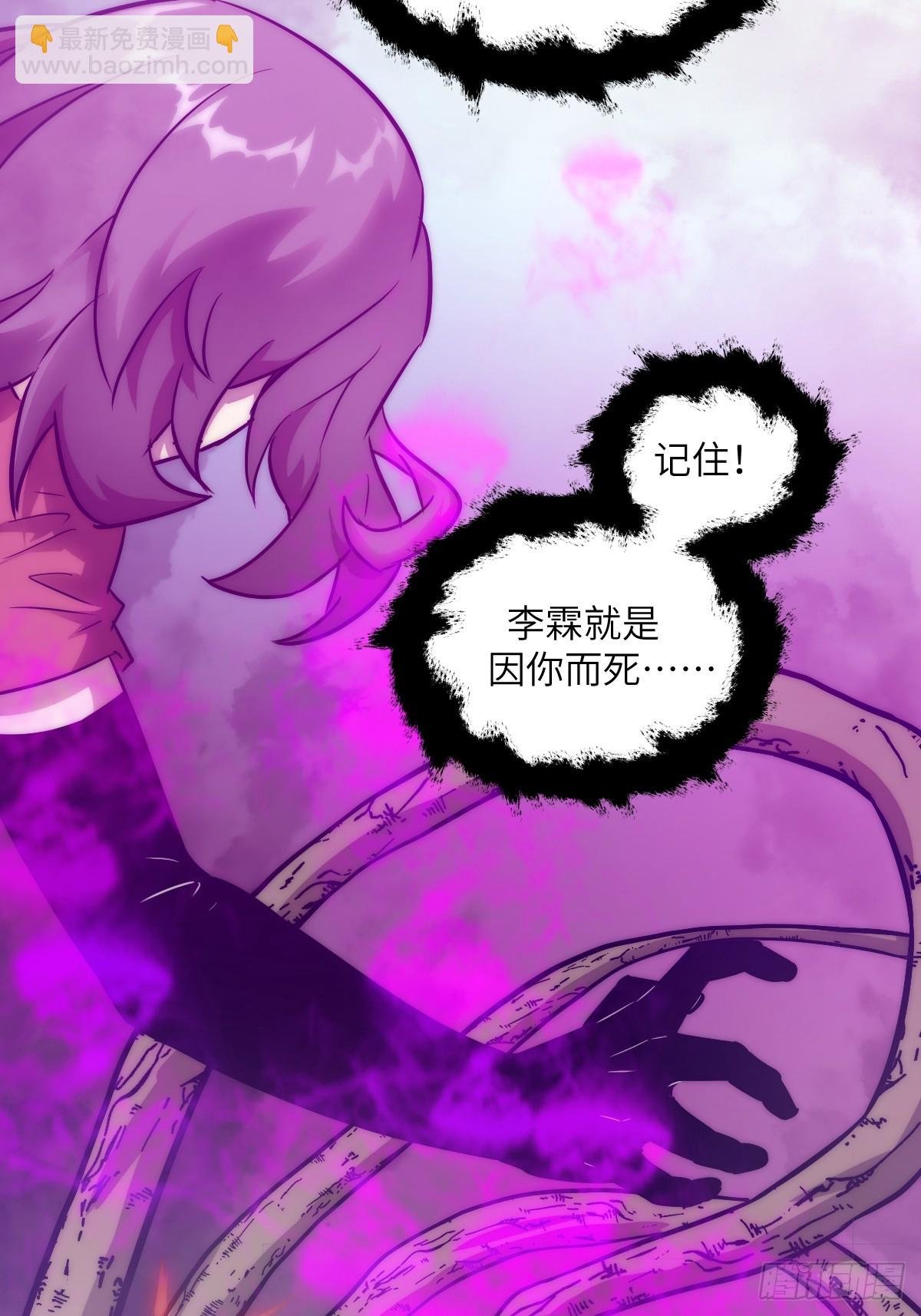 092 补偿