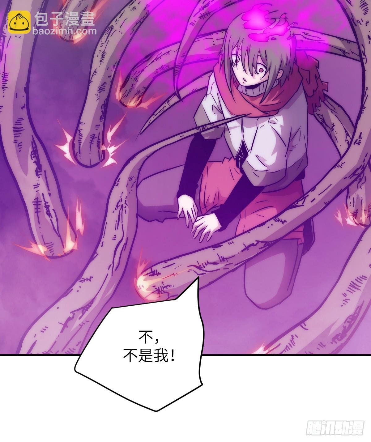 092 补偿