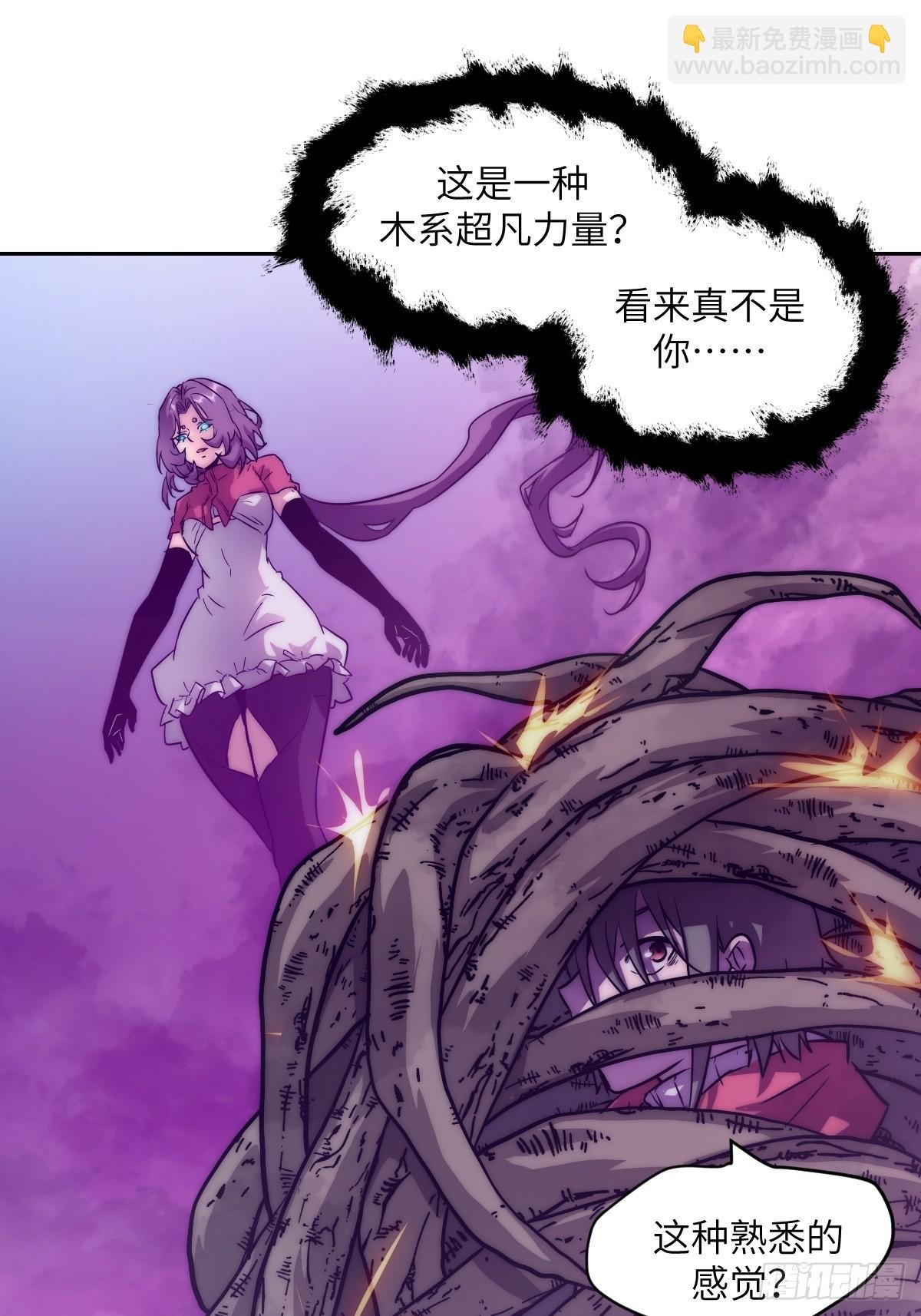 092 补偿
