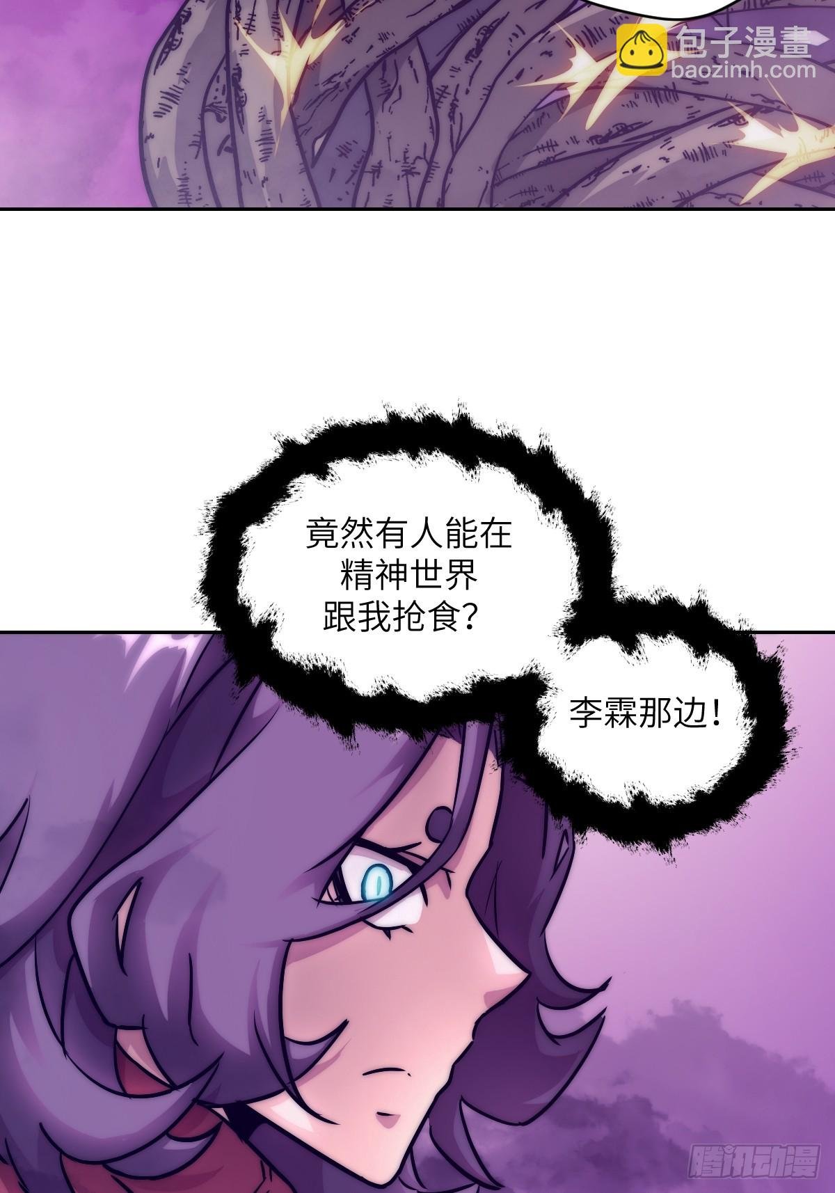 092 补偿