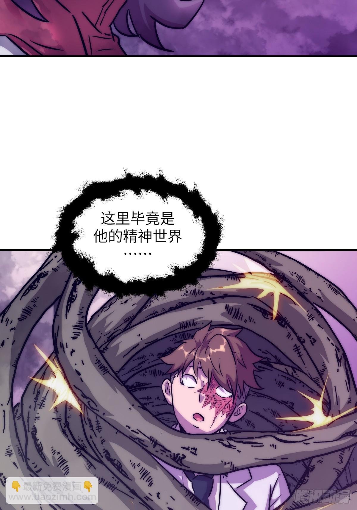 092 补偿