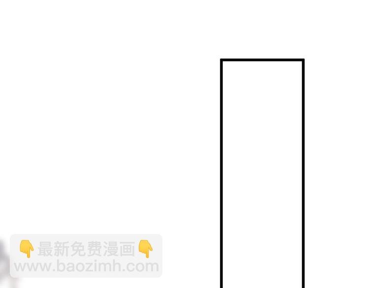 第11话 小猫咪和他
