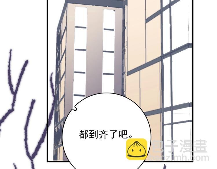 第11话 小猫咪和他