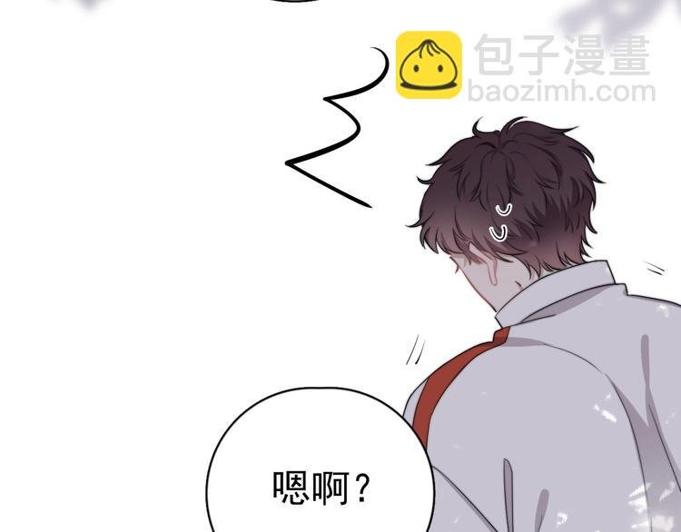 第11话 小猫咪和他