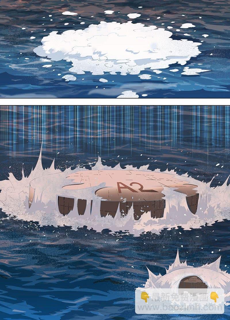 最后一分钟（上）