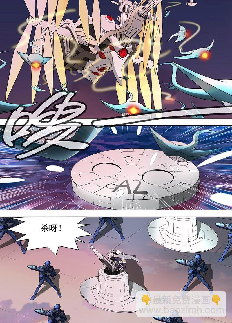 最后一分钟（上）