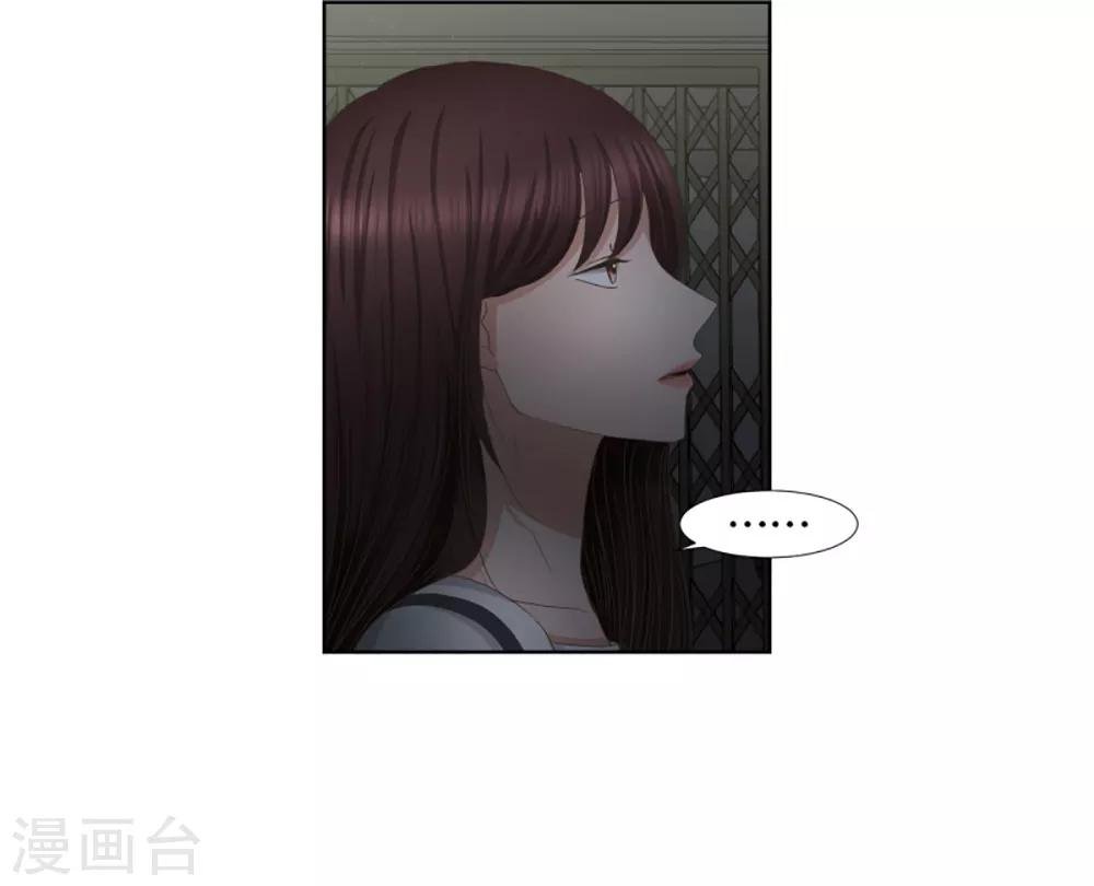 第36话 如果我们36