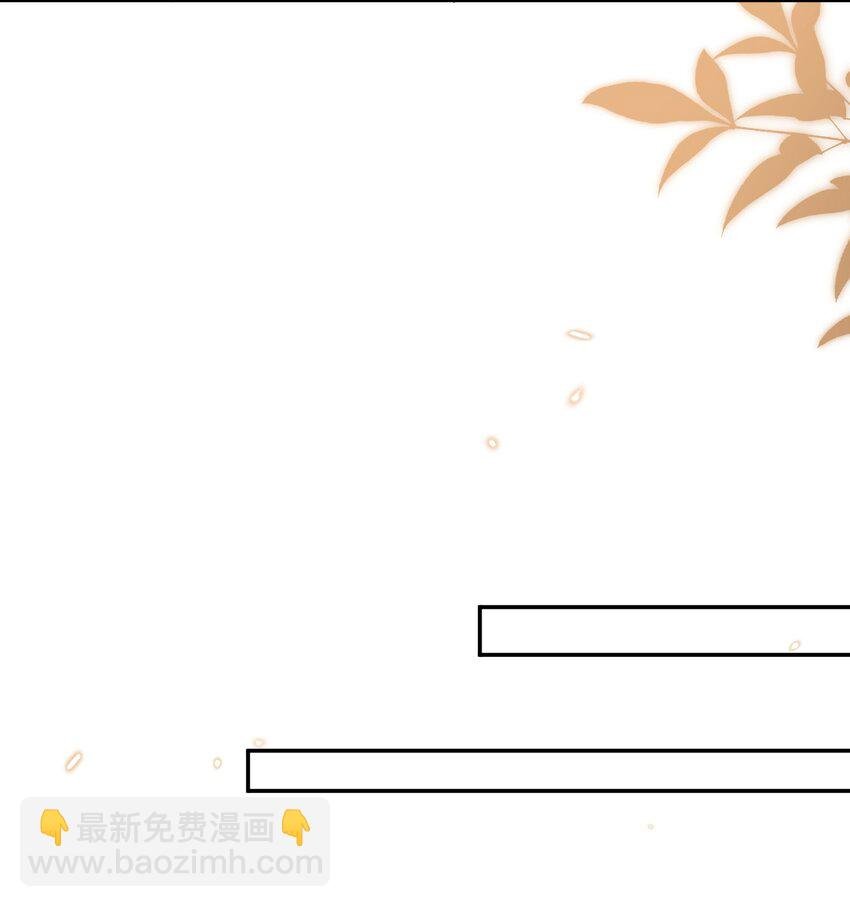 第11话 都喜欢，但最喜欢你