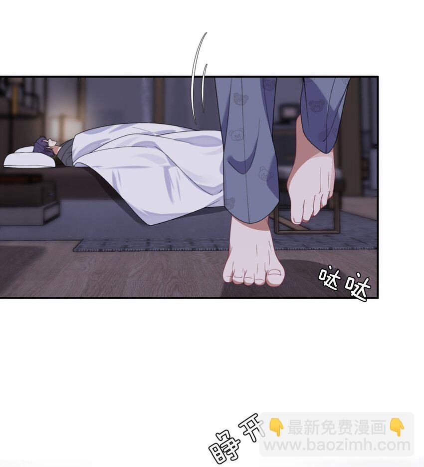 第11话 都喜欢，但最喜欢你