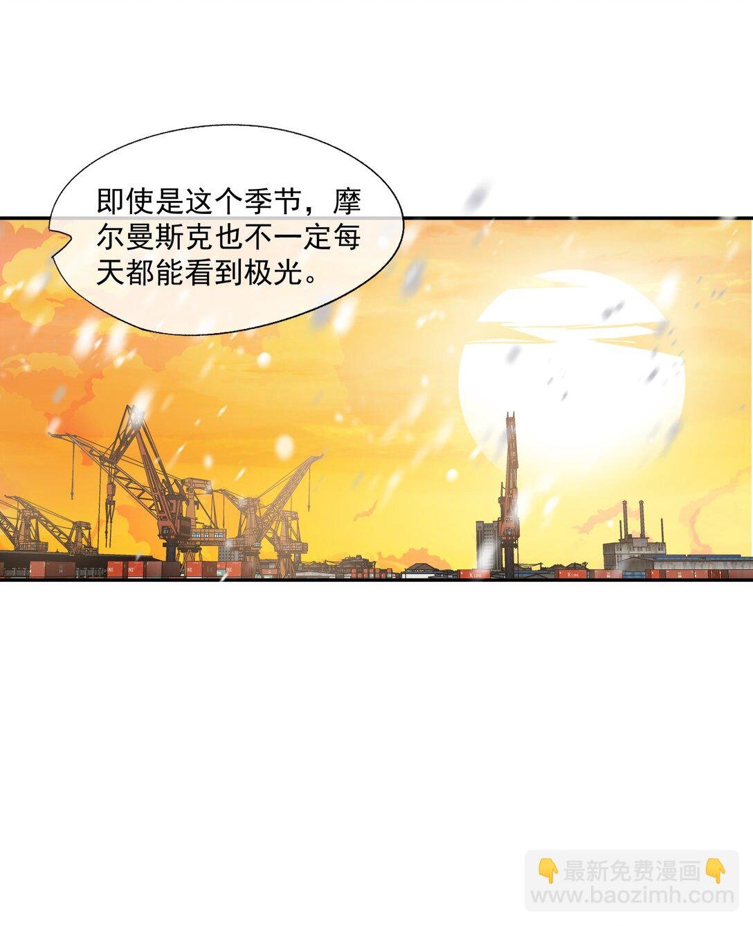 第47话 封然，我们分手吧