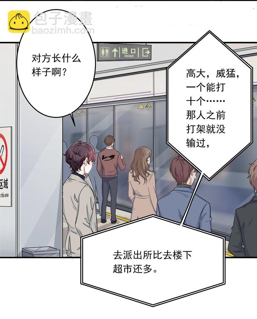 001 你好，我是韩卓