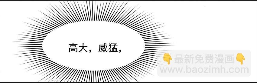 001 你好，我是韩卓