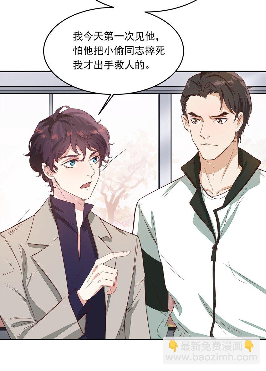 001 你好，我是韩卓