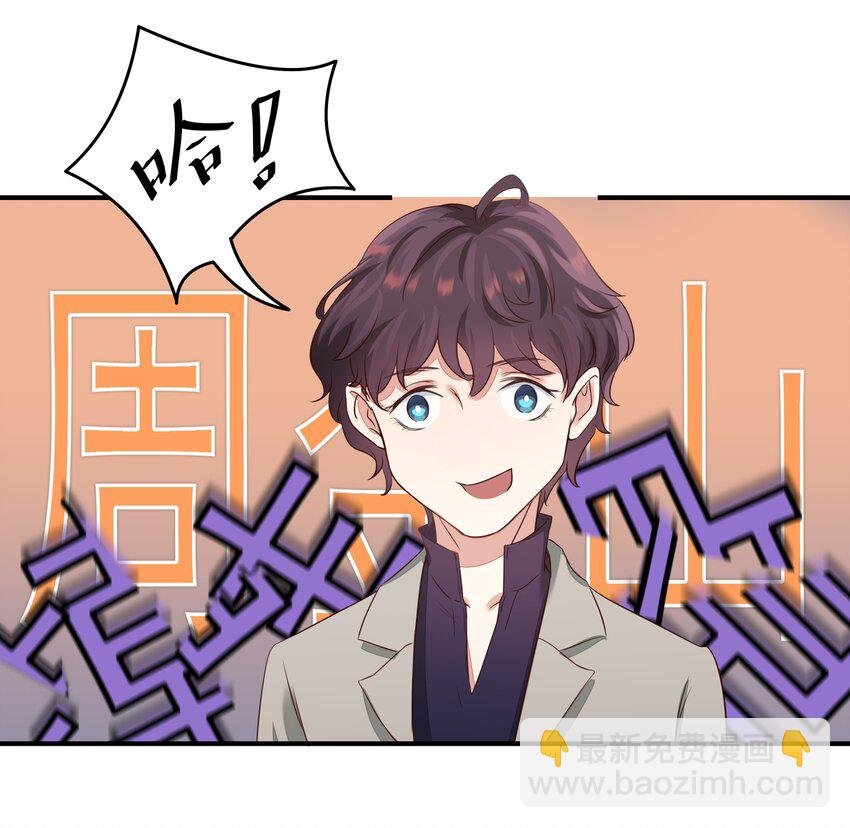 001 你好，我是韩卓