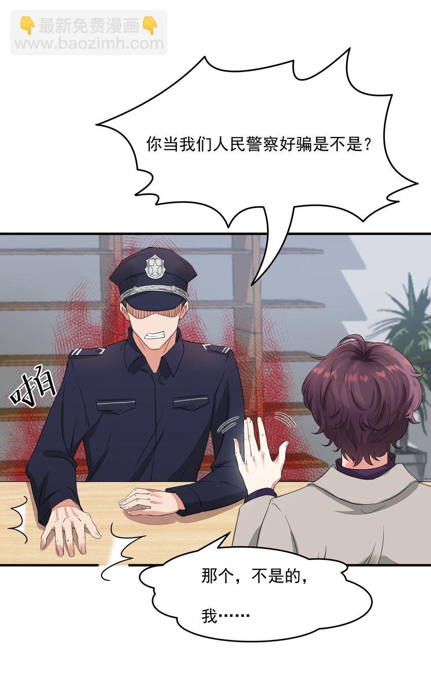 001 你好，我是韩卓