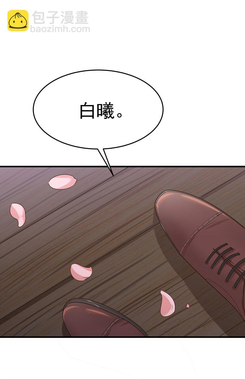 001 你好，我是韩卓