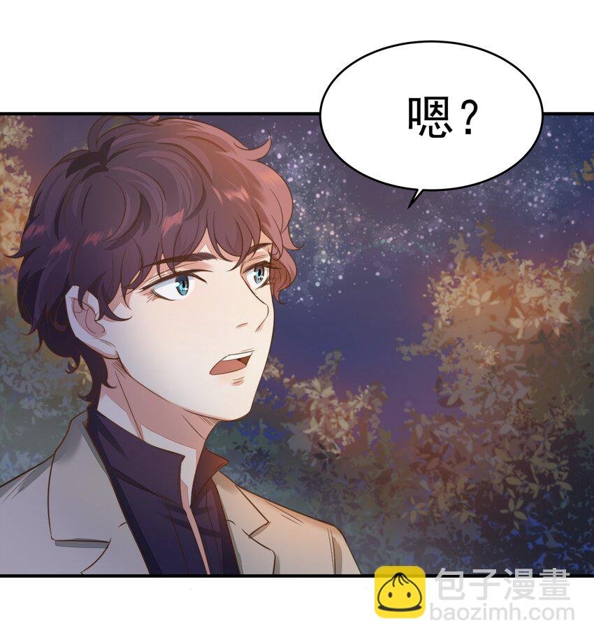 001 你好，我是韩卓