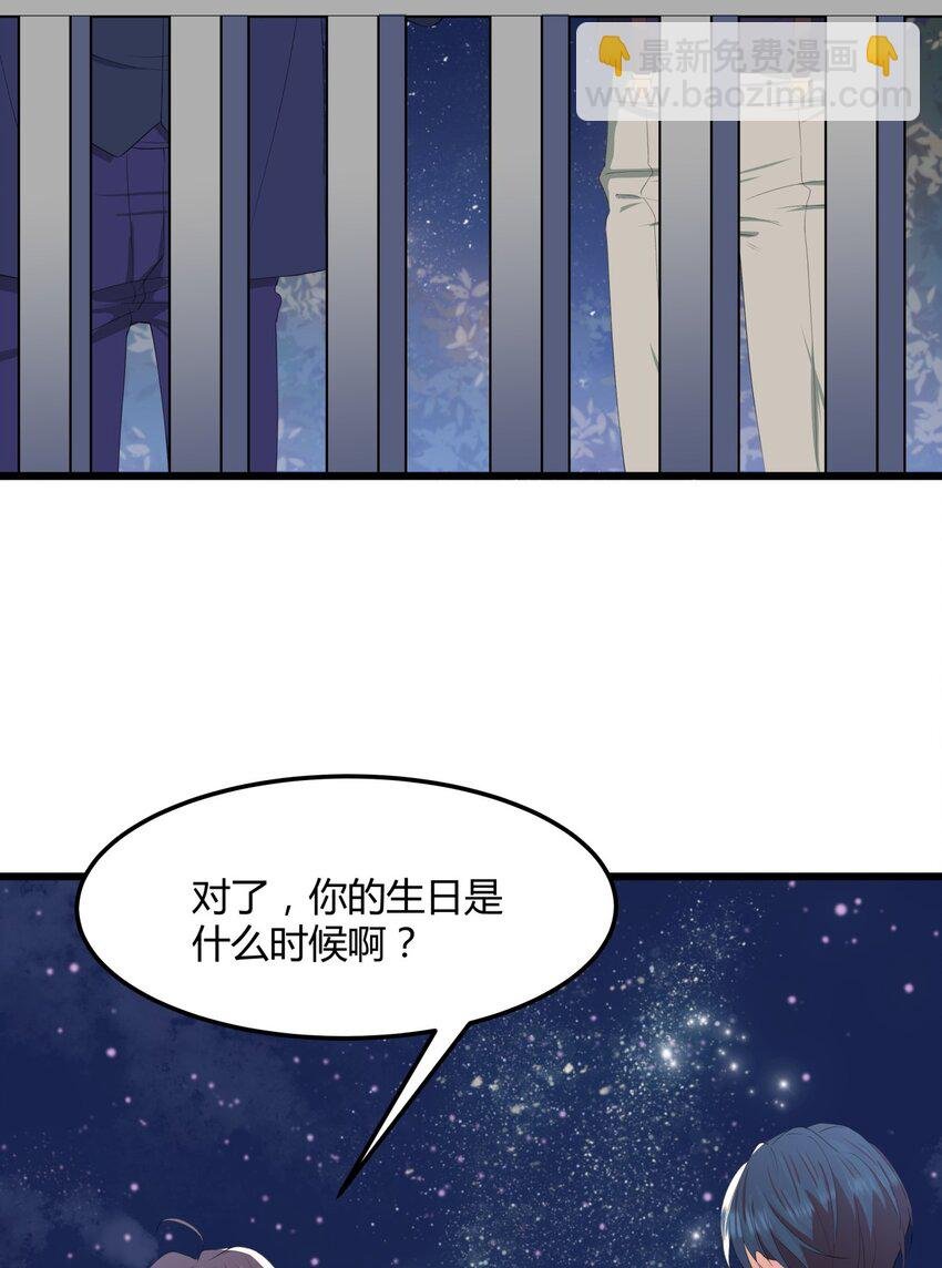 025 生日礼物