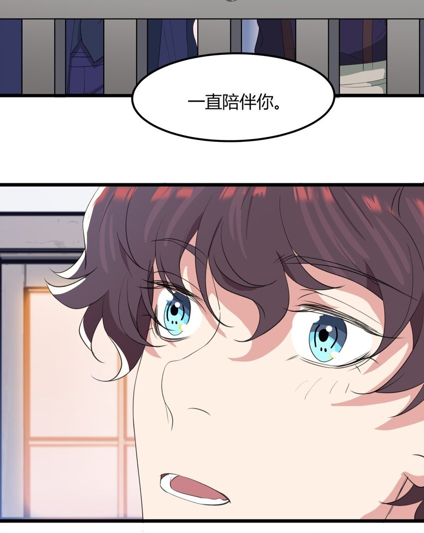 025 生日礼物