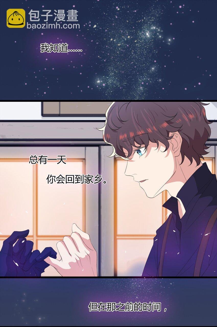 025 生日礼物