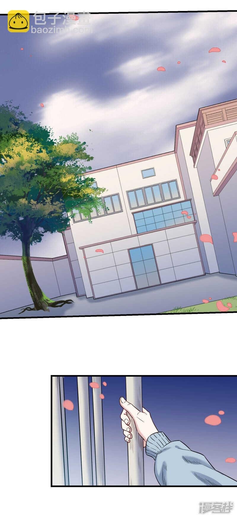 第68话 看望