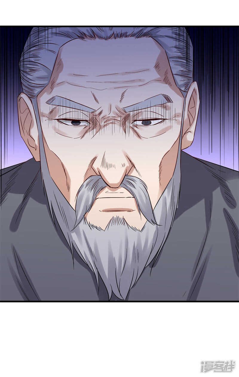 第68话 看望