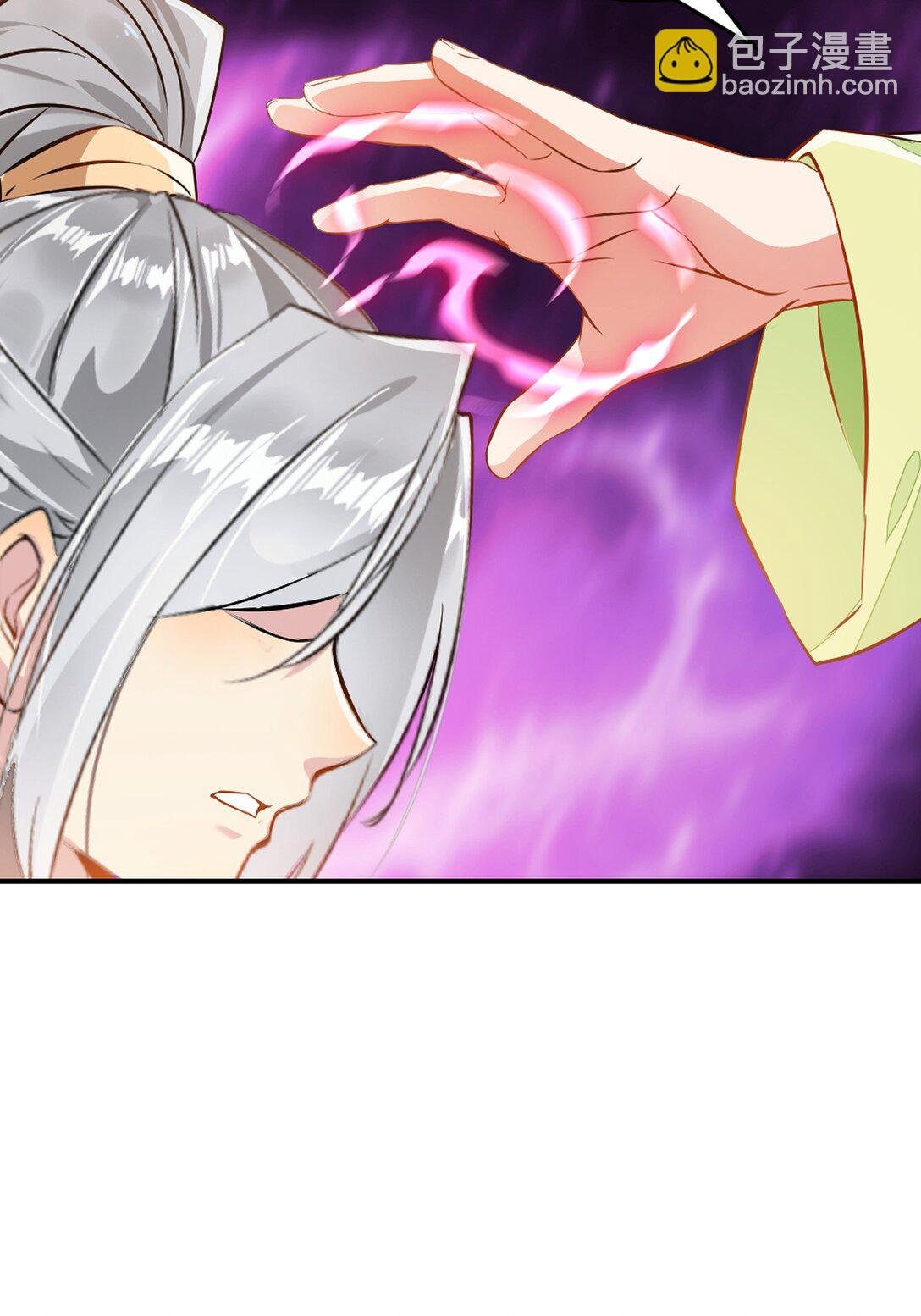 第 185话 这就去