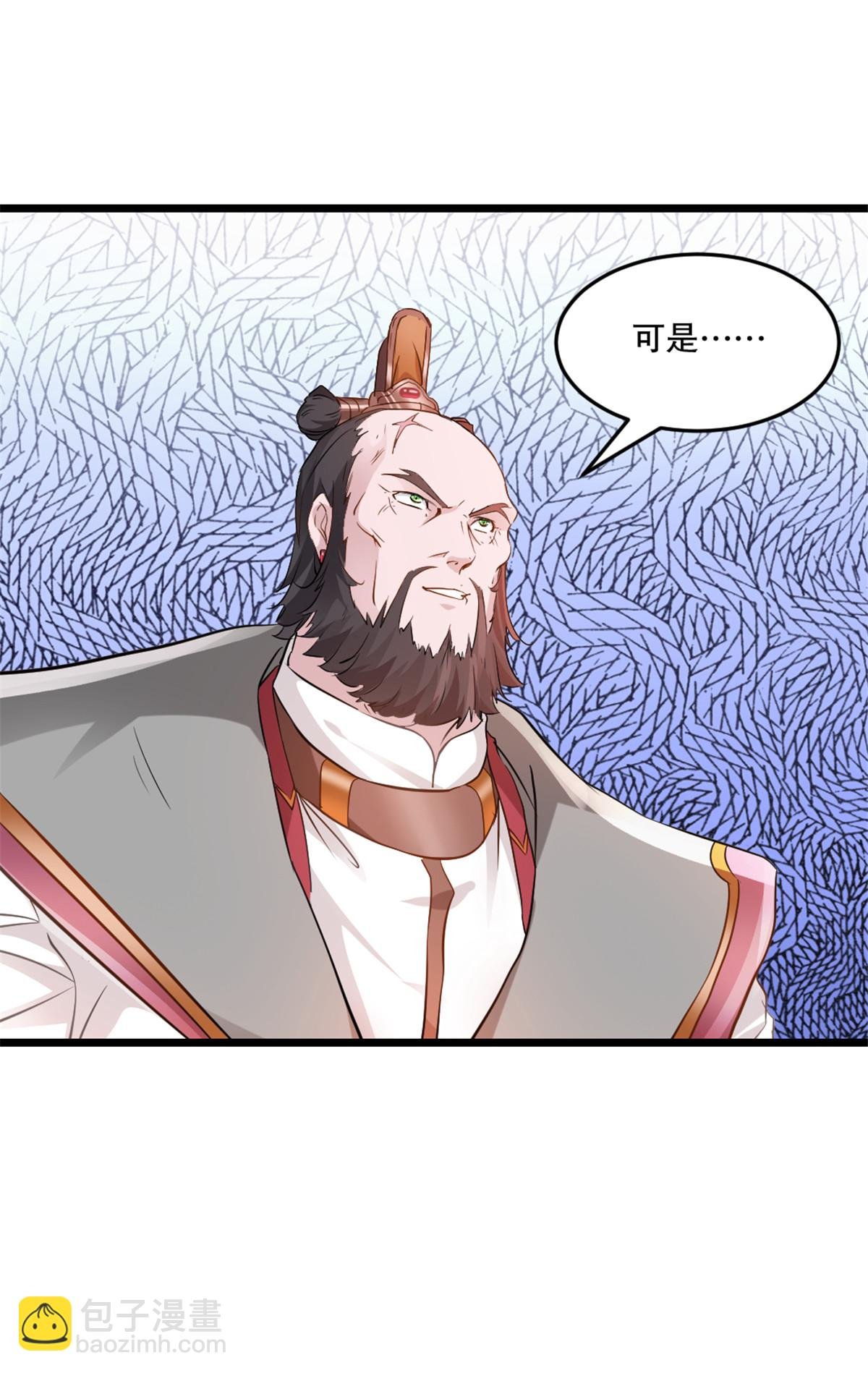 第59话 灵丹境