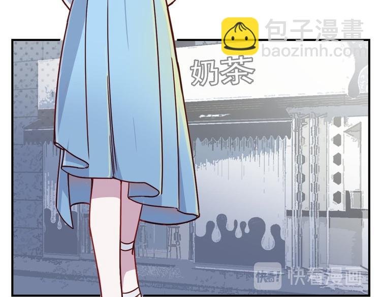 第24话 原来我只是个朋友