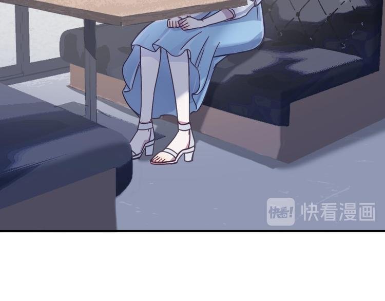 第24话 原来我只是个朋友