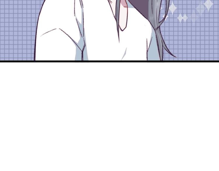 第4话 突如其来的表白