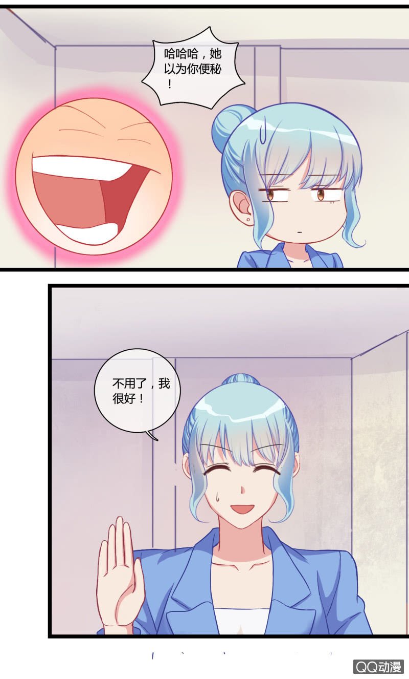 0119自首